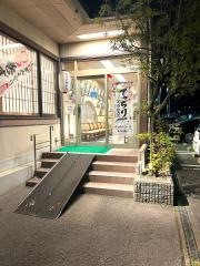 がんこ泉大津店