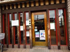 ニュータンタンメン本舗イソゲン追分店