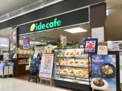 イデカフェイオン鎌ヶ谷店