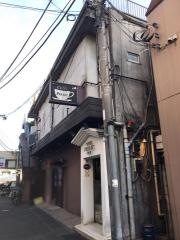 ペルレイ喫茶