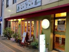 スカイレーク・ハヌルホスカフェ