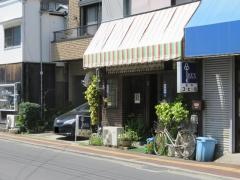 コーヒー館