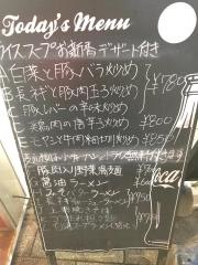 香酒縁