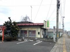 宝食堂