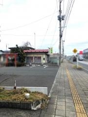 宝食堂
