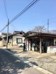 ながおかお惣菜店