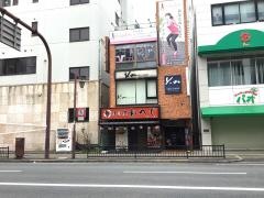 もへじ