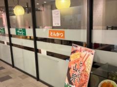 とんかつ山脈