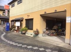 くらもと食堂