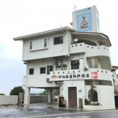 仲泊海産物料理店