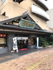 登利平住吉店