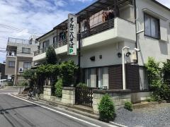 松栄庵