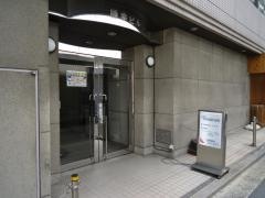 鶴岡歯科医院