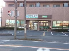 星が丘歯科クリニック