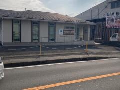 守田歯科医院