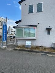 ないとう歯科医院