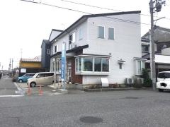 ないとう歯科医院