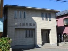 勝見歯科医院