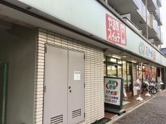 個別指導塾のスクールＩＥ　玉川上水南校