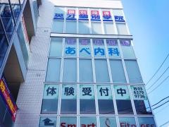 英才個別学院　八幡山校