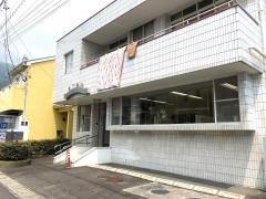 松下歯科