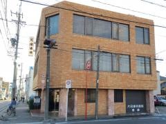 片田歯科医院