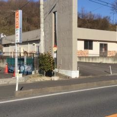 「下向田」バス停留所