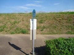 「八原小学校」バス停留所