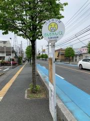 上尾市のけんちゃんバス11系統一覧／ホームメイト