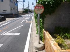 「観音町」バス停留所
