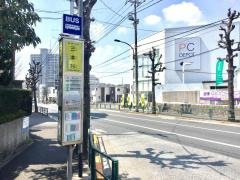 「三本杉」バス停留所