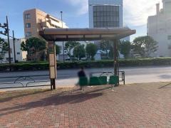 「要町二丁目」バス停留所