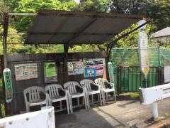 「山下(八王子市)」バス停留所