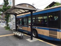 「日野」バス停留所