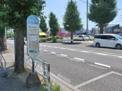 「西ケ崎橋」バス停留所
