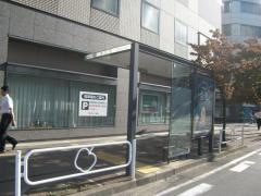 「末広町」バス停留所