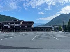 「平湯温泉」バス停留所