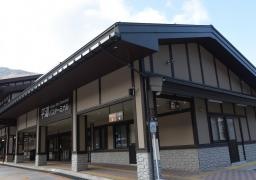 「平湯温泉」バス停留所