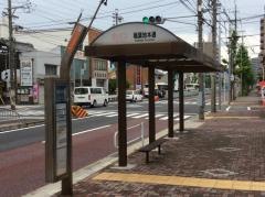 「稲葉地本通」バス停留所