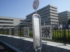 「京都医療センター」バス停留所