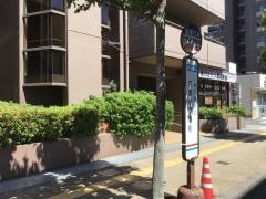 「克明小学校前」バス停留所
