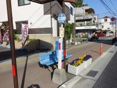 「岡町」バス停留所