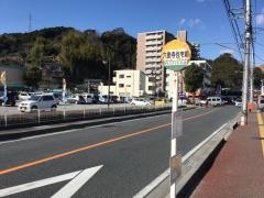 「六泉寺住宅前」バス停留所