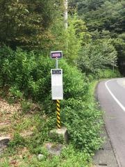 「布施ケ坂公園」バス停留所