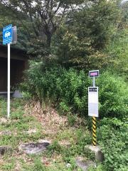 「布施ケ坂公園」バス停留所