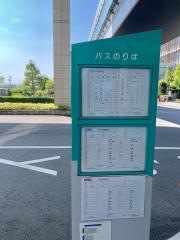 「済生会病院」バス停留所