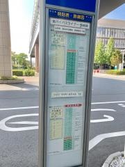 「済生会病院」バス停留所
