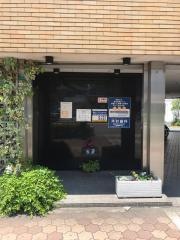 木村歯科医院