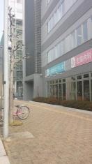 福島生協病院生協歯科ひろしま