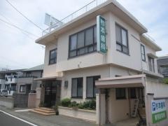 杉本歯科医院